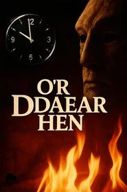 O'r Ddaear Hen