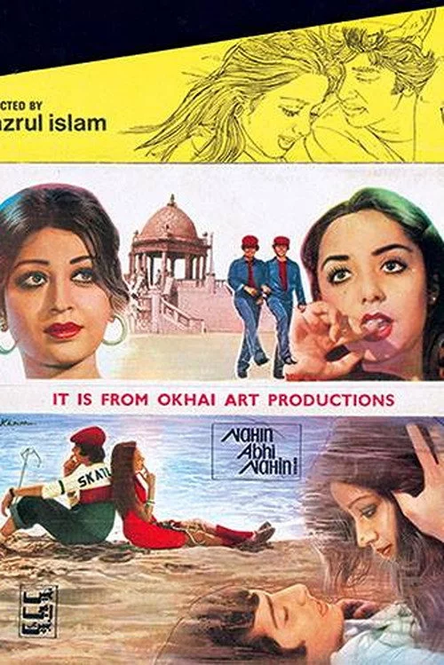 Nahi Abhi Nahi