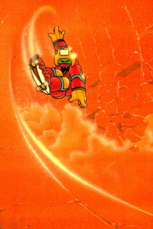 Karma II