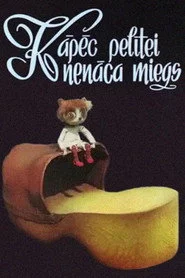 Kāpēc pelītei nenāca miegs?