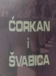 Ćorkan i Švabica