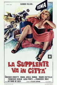 La supplente va in città