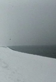 Zufalls-Horizonte