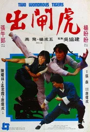Chu zha hu