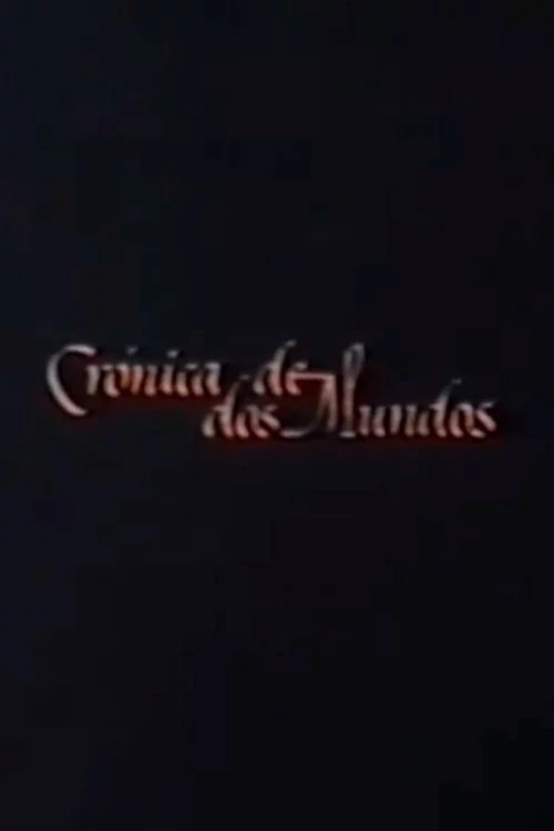 Crónica de Dos Mundos