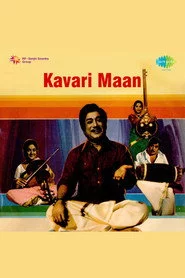 கவரிமான்