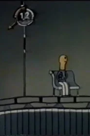 Пътникът