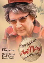 Aunt Mary