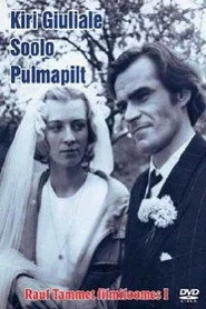 Kiri Giuliale