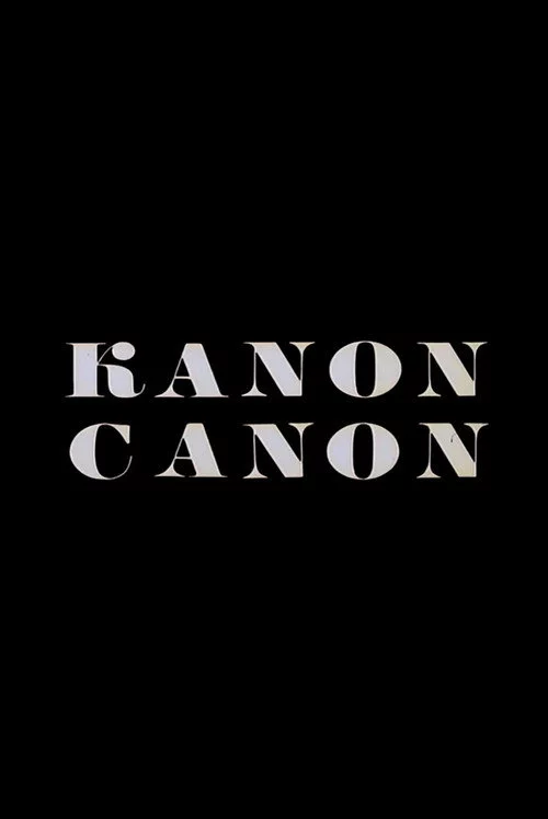 Kanon