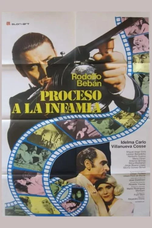 Proceso a la infamia