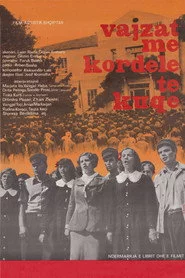 Vajzat me kordele të kuqe