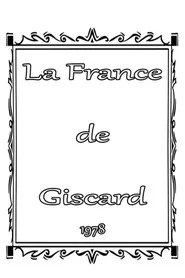 La France de Giscard