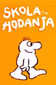 Škola hodanja
