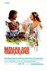 Batalha dos Guararapes