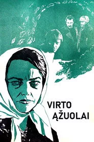 Virto Ąžuolai