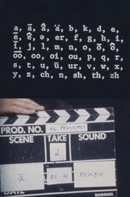 Phoneme Frolics