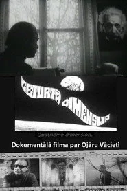 Ceturtā dimensija