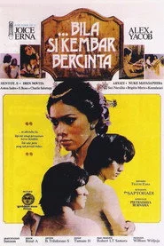 Bila Si Kembar Bercinta