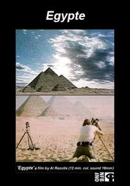 Egypte