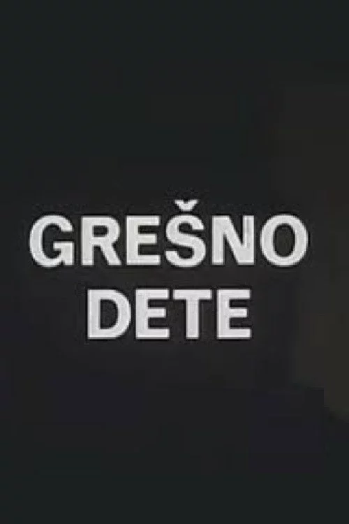 Grešno dete
