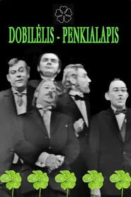 Dobilėlis penkialapis