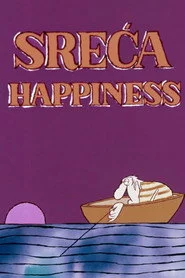 Sreća
