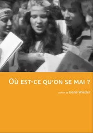 Où est-ce qu'on se "Mai"?