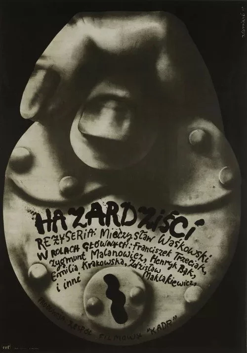 Hazardziści
