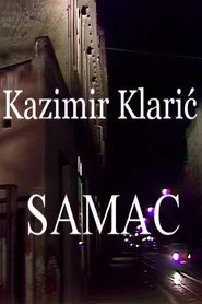 Samac