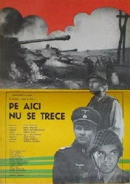Pe aici nu se trece
