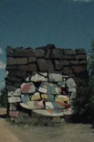 STONE