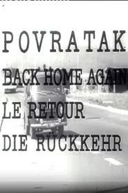 Povratak