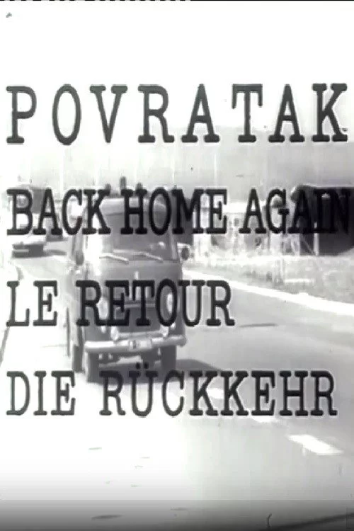 Povratak