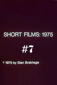 Short Films 1975: #7 (Turning the Raccoon Loose)