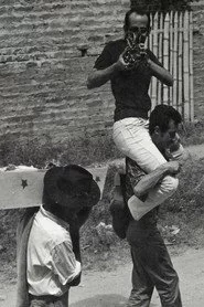 Los hijos del subdesarollo