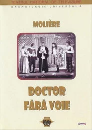 Doctor fără voie