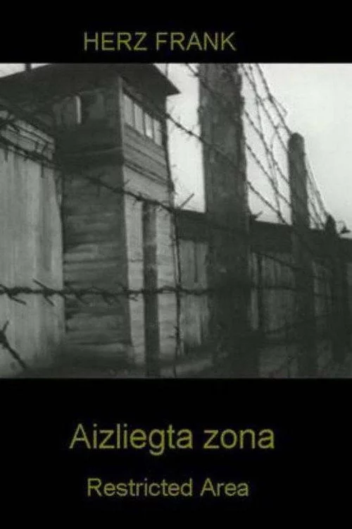 Aizliegtā zona