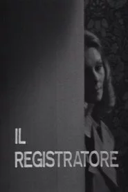 Il registratore