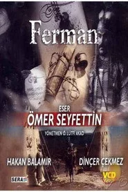 Ferman