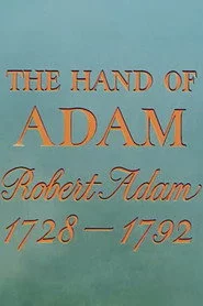 Hand of Adam