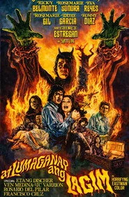 At Lumaganap ang Lagim