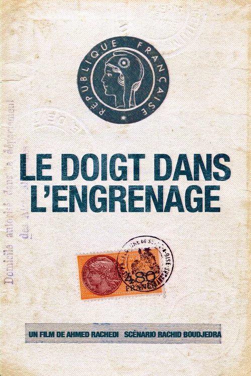 Le Doigt Dans L’Engrenage
