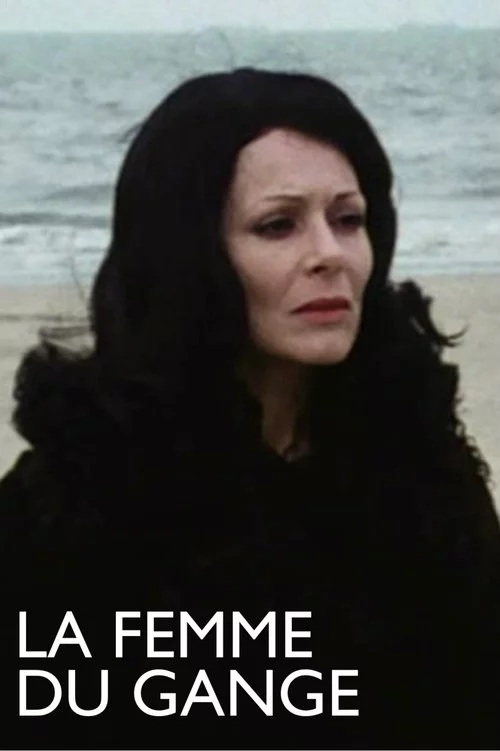 La Femme du Gange