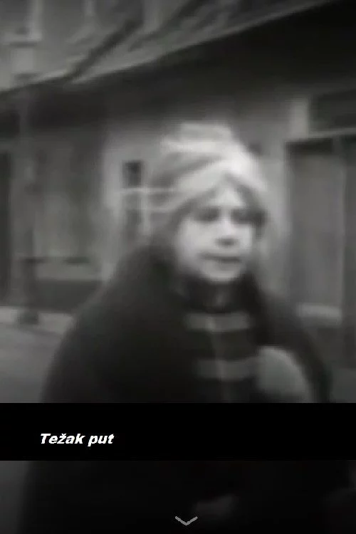 Težak put