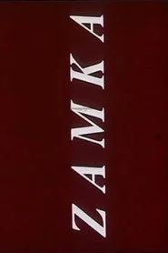 Zamka