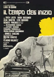 Il tempo dell'inizio