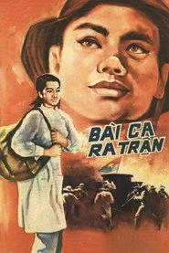 Bài ca ra trận