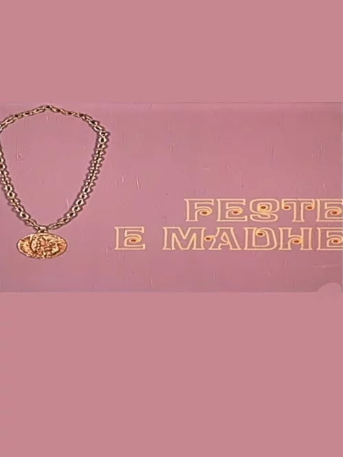 Festë e madhe