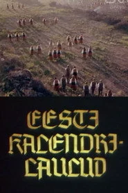 Eesti kalendrilaulud